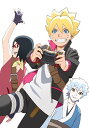 BORUTO -ボルト- NARUTO NEXT GENERATIONS[DVD] DVD-BOX 1 [完全生産限定版] / アニメ