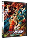 uq̃oXPvOVER-DRIVE[Blu-ray] / 