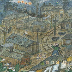 ふるさと[CD] / はかまだ卓