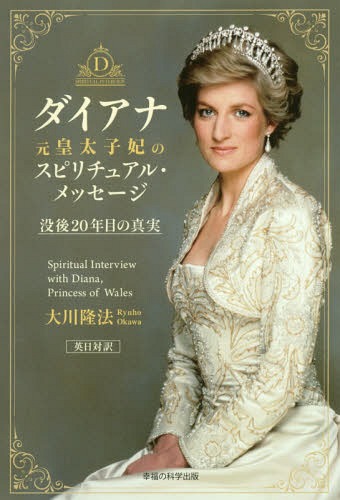 ʸޤΥԥ奢롦[/] (OR) / δˡ/