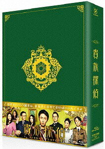 楽天ネオウィング 楽天市場店貴族探偵[Blu-ray] Blu-ray BOX / TVドラマ