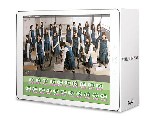 ご注文前に必ずご確認ください＜商品説明＞教室に閉じ込められた女子高生21人。そこから脱出する唯一の方法は、観客達から多くの『いいね!』をもらうことだった。 「友達は大切。でも、ルールに従うことが、この教室ではもっと大切。」ルールを守らなかった者に待ち受けているものとは? いったい何故、彼女達は閉じ込められているのか? 観客達に運命を握られた21人は全員で脱出できるのか? 企画・原作: 秋元康による欅坂46総出演の本格ミステリー、始動。 ——この物語で語られるのは、現代からさほど遠くない近い未来での出来事——。プライバシーの保護を優先するあまり、学校では教師や生徒の名前を開示しないことになっていた。そうした環境で学校生活を送っていた女子高生達が、突如として教室に閉じ込められてしまう——! その様子はリアルタイムで全世界に配信され、タブレットの向こうにいる見ず知らずの観客達が、彼女達を観ていた。この教室から脱出する唯一の方法は、観客達から多くの『いいね! 』をもらうこと。彼女達は沢山の『いいね!』をもらうため、観客の気を惹こうと行動するが徐々に行動はエスカレートしていき・・・。密室空間で混乱する中、信じていた友にさえ裏切られ、生徒達は疑心暗鬼になっていく。 特典ディスクには、Making of 残酷な観客達、欅坂46フェイクドキュメンタリー リアル時々フェイク!? 〜原田葵がメンバーに突撃カメラ!!〜〜小池美波がメンバーにマジ相談!?〜、ななちゃんず&ユーチューバー ガールズトーク完全版!!を収録。初回限定スペシャル版には、豪華ブックレット(60P)、キャラクター生写真3枚ランダム(全32種)、オリジナル折ポスター、学生証2枚ランダム(全32種)封入予定。＜収録内容＞残酷な観客達＜アーティスト／キャスト＞秋元康(演奏者)　牧戸太郎(演奏者)　欅坂46(演奏者)　今泉佑唯(演奏者)　上村莉菜(演奏者)　石森虹花(演奏者)＜商品詳細＞商品番号：VPXX-71555Japanese TV Series / Zankoku na Kankyakutachi Limited Special Edition Blu-ray BOXメディア：Blu-ray収録時間：230分リージョン：freeカラー：カラー字幕：日本語音声：日本語 リニアPCM ステレオ重量：550g発売日：2017/11/29JAN：4988021715553残酷な観客達[Blu-ray] 初回限定スペシャル版 Blu-ray BOX / TVドラマ2017/11/29発売