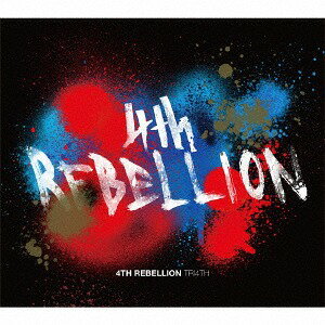 4th Rebellion CD / TRI4TH