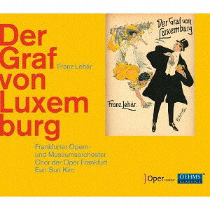 ご注文前に必ずご確認ください＜商品説明＞レハールの喜歌劇《ルクセンブルク伯爵》は、1909年、テアター・アン・デア・ウィーンで名指揮者ロベルト・シュトルツによって世界初演され、すぐさま大成功を収め、同劇場で300回も再演されました。この記録は現代におけるミュージカルにも匹敵するもの。親しみやすいメロディと、貴族や芸術家たちの生活がちりばめられた楽しい内容、そしてなんといっても幸せなハッピーエンドがやってくることでしょう。現代でもしばしば上演されますが、この録音では注目のテノール、ダニエル・ベーレとベテラン、カミラ・ニュールンドの軽妙なやりとりが素晴らしく、韓国出身の女性指揮者キム・ウンソンの演奏も聴きどころです。2015年/2016年ライヴ録音。＜商品詳細＞商品番号：OC-968Opera / Lehar: Der Graf von Luxemburgメディア：CD発売日：2017/08/30JAN：4562240285273レハール: 喜歌劇《ルクセンブルク伯爵》[CD] / オペラ2017/08/30発売