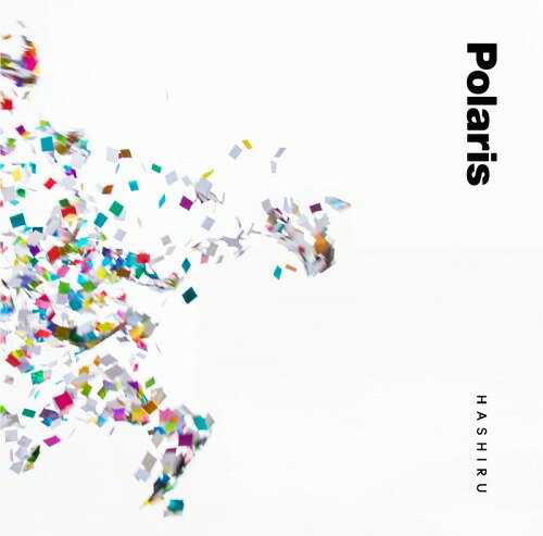 走る[CD] / Polaris