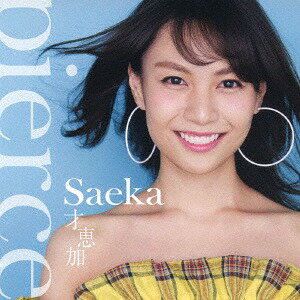 ピアス[CD] / 才恵加(saeka)