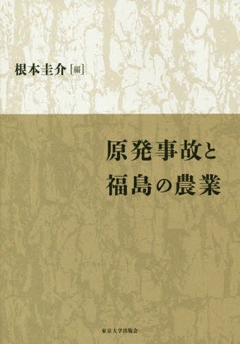 ͥ ŷԾŹ㤨ָȯΤʡ[/] / ܷ/ԡפβǤʤ3,520ߤˤʤޤ