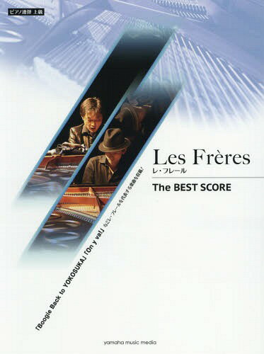  졦ե졼 The BEST SCORE[/] (ԥϢ) / 졦ե졼/ƽ