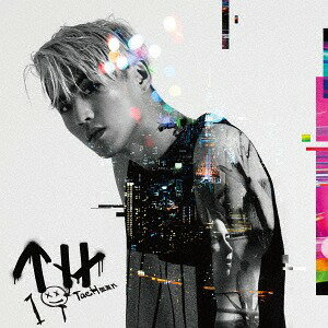ご注文前に必ずご確認ください＜商品説明＞CODE-V、ソロ&ユニット企画ミニアルバム第3弾!! お兄さんメンバーの”NASTY NARO”、”Niiisan’s”に続き、19歳の末っ子テフンによるソロミニアルバムをリリース!! 10代という若さを生かし、アグレッシブでアッパーな楽曲を中心に収録。初回生産限定盤のDVDには、Music Video、メイキング映像を収録予定。＜収録内容＞19 / TaeHoonTell Me What To Do / TaeHoonSALUTE! / TaeHoonFace 2 Face / TaeHoonMAMA / TaeHoonTell Me What To Do (Music Video) / TaeHoonTell Me What To Do (MV making)＜アーティスト／キャスト＞TAEHOON(演奏者)＜商品詳細＞商品番号：MUCD-8109TaeHoon (from CODE-V) / 19 [w/ DVD Limited Edition]メディア：CD発売日：2017/09/27JAN：458211416318619[CD] [DVD付初回生産限定盤] / TaeHoon (from CODE-V)2017/09/27発売