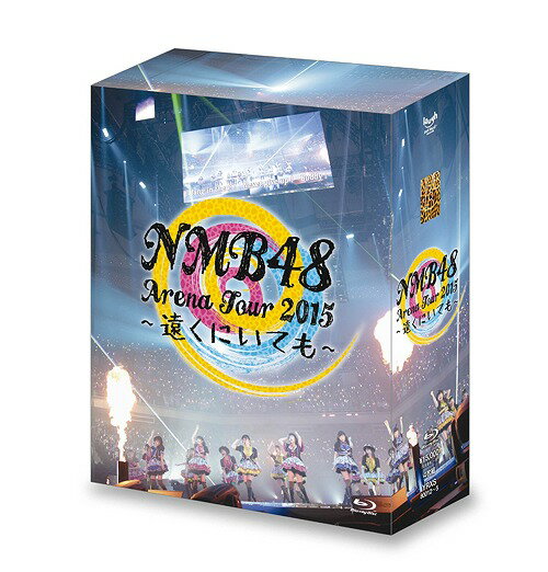 NMB48 Arena Tour 2015 ～遠くにいても～[Blu-ray] / NMB48