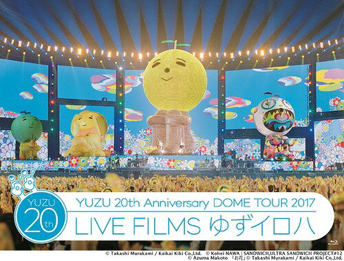 20th Anniversary DOME TOUR 2017「LIVE FILMS ゆずイロハ」[Blu-ray] / ゆず