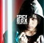 SPICY BOX[CD] [̾] / ƣ¼