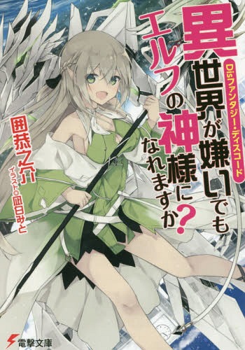 ͥ ŷԾŹ㤨ְǤ⥨դοͤˤʤޤ? Disե󥿥ǥ[/] (ŷʸ / ϶Ƿ/͡פβǤʤ693ߤˤʤޤ