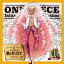 ONE PIECE Island Song Collection ɥ쥹: Υꥹ[CD] / ɥ󥭥ۡơɥեߥ (潨)