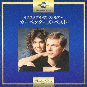 イエスタデイ・ワンス・モア～カーペンターズ・ベスト (1991ミックス)[CD] / カーペンターズ