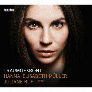 TRAUMGEKRONT-Ղ[CD] / ni=GTxXE~[ (\vm)AA[lE[t (sAm)