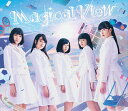 Magical View[CD] [Blu-ray付初回限定盤 A] / ロッカ