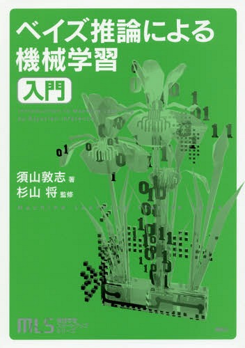 ͥ ŷԾŹ㤨֥٥ˤ뵡ؽ[/] (ؽȥåץ꡼ / ܻػ/ /ƽפβǤʤ3,080ߤˤʤޤ