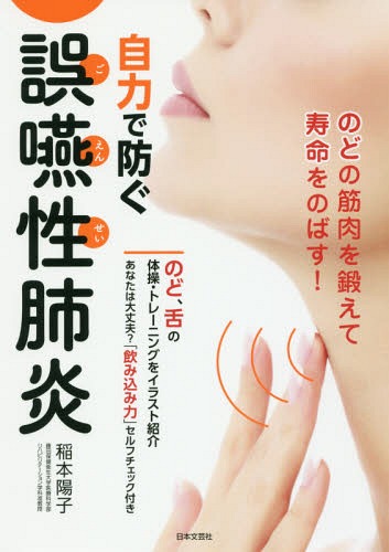 ͥ ŷԾŹ㤨ּϤɤٱ ΤɤζäƼ̿ΤФ![/] / ۻ/פβǤʤ1,320ߤˤʤޤ