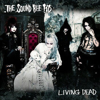 LIVING DEAD CD / THE SOUND BEE HD