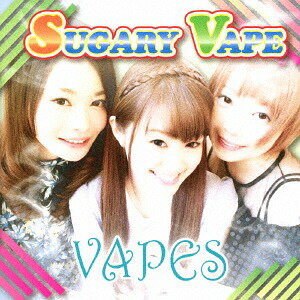 SUGARY VAPE[CD] / VAPES