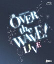 ご注文前に必ずご確認ください＜商品説明＞Zepp DiverCity(TOKYO)にて行われるLIVE(8月16・17日)を収録した B-PROJECT on STAGE 『OVER the WAVE!』【LIVE】Blu-rayが発売! 本編映像ディスク(Disc1) + バックステージ映像(稽古場、舞台裏)を収録した特典映像ディスク(Disc2)の2枚組。ブックレット(20P予定)封入。CAST: 佐々木喜英/とまん/岸本勇太/三谷怜央/藤田富/田口涼/木津つばさ/上仁樹/千綿勇平/平牧仁/大海将一郎/滝澤諒/大平峻也/川上将大/井深克彦/五十嵐麻朝 他＜アーティスト／キャスト＞田口涼(演奏者)　川上将大(演奏者)　五十嵐麻朝(演奏者)　井深克彦(演奏者)　大平俊也(演奏者)　平牧仁(演奏者)　佐々木喜英(演奏者)　岸本勇太(演奏者)　藤田富(演奏者)　とまん(演奏者)　上仁樹(演奏者)　大海将一郎(演奏者)　木津つばさ(演奏者)　三谷怜央(演奏者)＜商品詳細＞商品番号：USSW-50015V.A. / B-PROJECT on STAGE ”OVER the WAVE!” [LIVE]メディア：Blu-rayリージョン：freeカラー：カラー発売日：2018/01/24JAN：4562412122153B-PROJECT on STAGE 『OVER the WAVE!』 【LIVE】[Blu-ray] / オムニバス2018/01/24発売