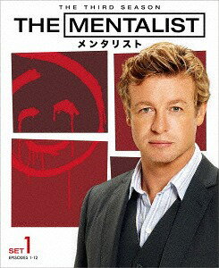 THE MENTALIST/メンタリスト ＜サード＞[DVD] 前半セット / TVドラマ
