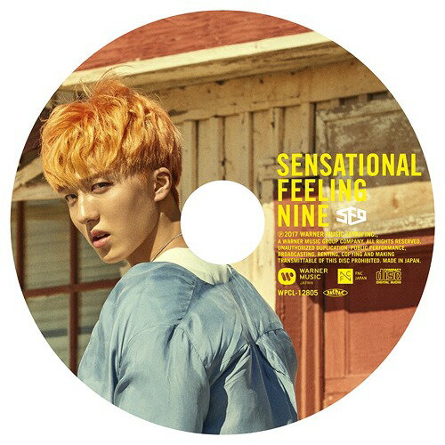 Sensational Feeling Nine[CD] [CHA NI: ԥ㡼졼٥] / SF9