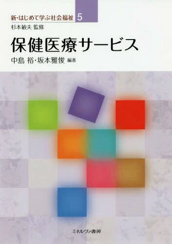 ݷťӥ[/] (ϤƳؤּҲʡ) / ͵/ ܲ/