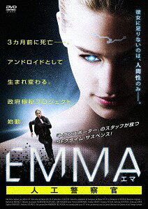 EMMA/G} lHx@[DVD] / m