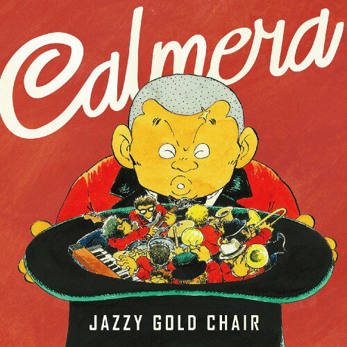 JAZZY GOLD CHAIR[CD] / Calmera