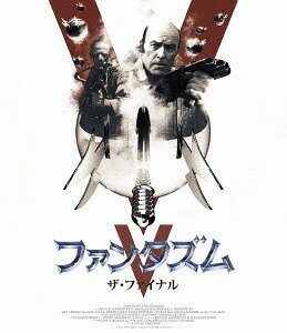 ファンタズムV: ザ・ファイナル[Blu-ray] / 洋画