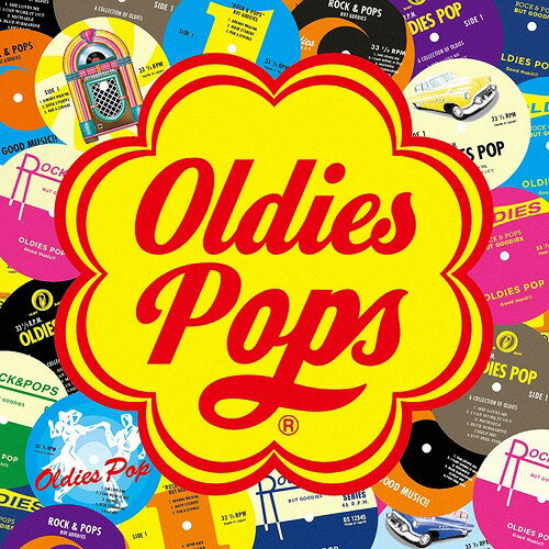 Oldies Pops CD / オムニバス