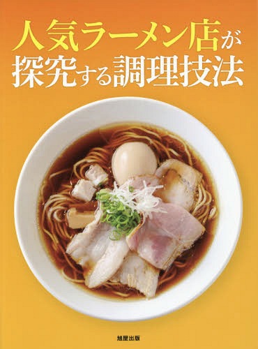 ͵顼Źõ椹Ĵˡ[/] / Խ/