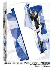 アイドリッシュセブン 第1巻 / アニメ