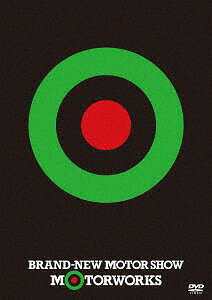 BRAND-NEW MOTOR SHOW[DVD] [通常版] / MOTORWORKS