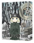 少女終末旅行[DVD] 2 / アニメ