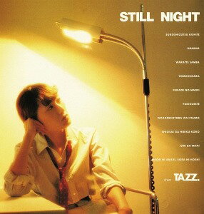 STILL NIGHT (+13)[CD] / 豊島たづみ