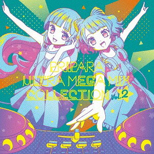 プリパラ ULTRA MEGA MIX COLLECTION[CD] Vol.2 / オムニバス