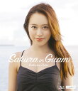 Sakura in Guam[Blu-ray] / 小田さくら