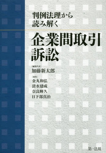 ͥ ŷԾŹ㤨Ƚˡɤ߲򤯴ȴּʾ[/] / ƣϺ/Խɽ ¹/̤ۤԽפβǤʤ6,380ߤˤʤޤ