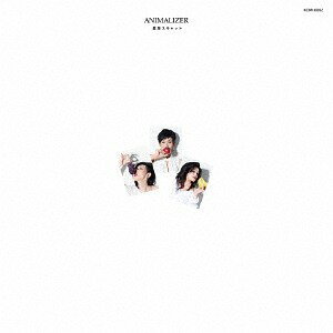 ANIMALIZER[CD] / 星屑スキャット