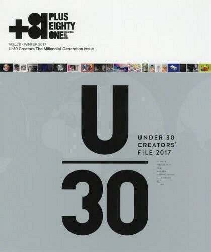 +81 CREATORS ON THE LINE: VOL.78(2017WINTER)[/] / ǥǥֳ/Խ