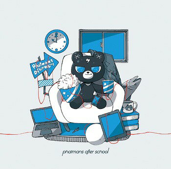 キミノバアイハ[CD] / phatmans after school