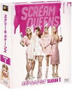 スクリーム クイーンズ シーズン1 DVD SEASONSコンパクト ボックス 廉価版 / TVドラマ