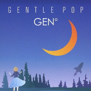 GENTLE POP[CD] / GEN゜