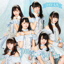 3000年に一度のハピネス[CD] [A-type] / SAY-LA