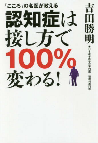 ǧξɤܤ100%Ѥ![/] (֤פ̾夬) / ľ/