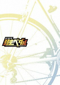 楽天ネオウィング 楽天市場店ドラマ『弱虫ペダル Season2』[Blu-ray] Blu-ray BOX / TVドラマ