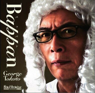 Bappan CD / George Tokoro (所ジョージ)